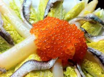Roe - picture no. 1