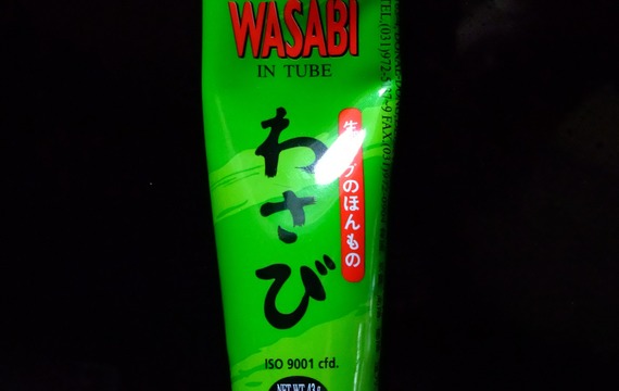 Wasabi