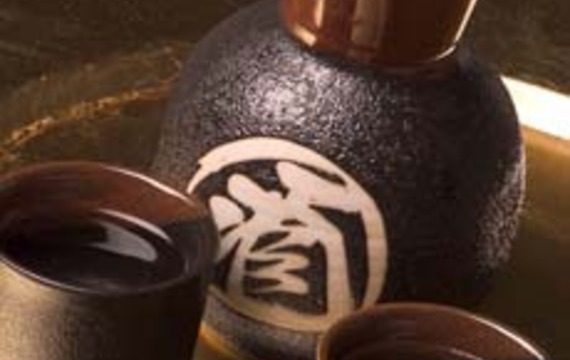 Sake
