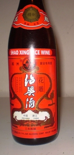 Shao-sing - picture no. 1